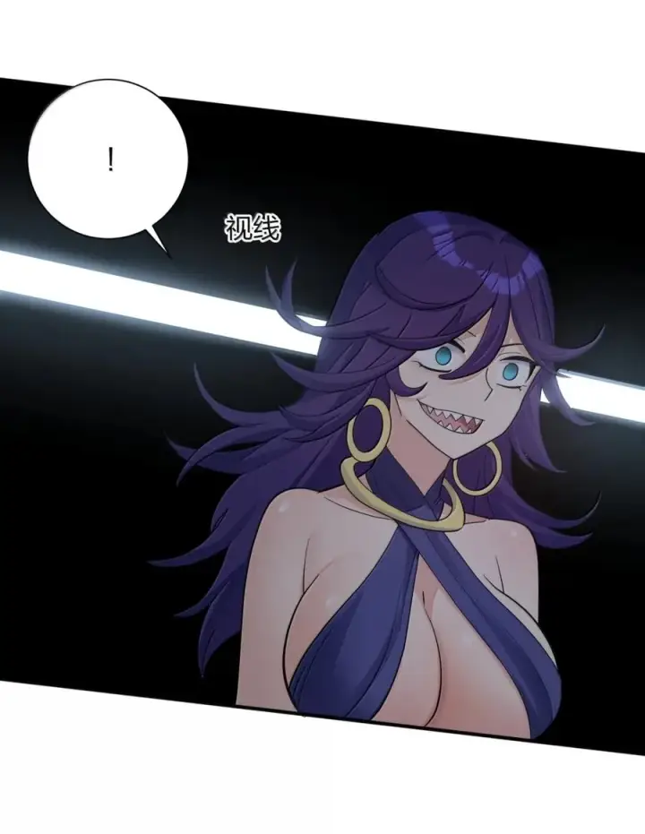 《长的太像BOSS，结果世人真的信了》117 月之王，开战！图27