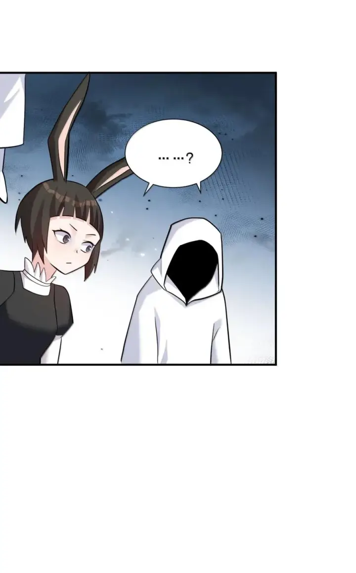 《长的太像BOSS，结果世人真的信了》114 拂袖白玉卿vs碧玉沉灵图12