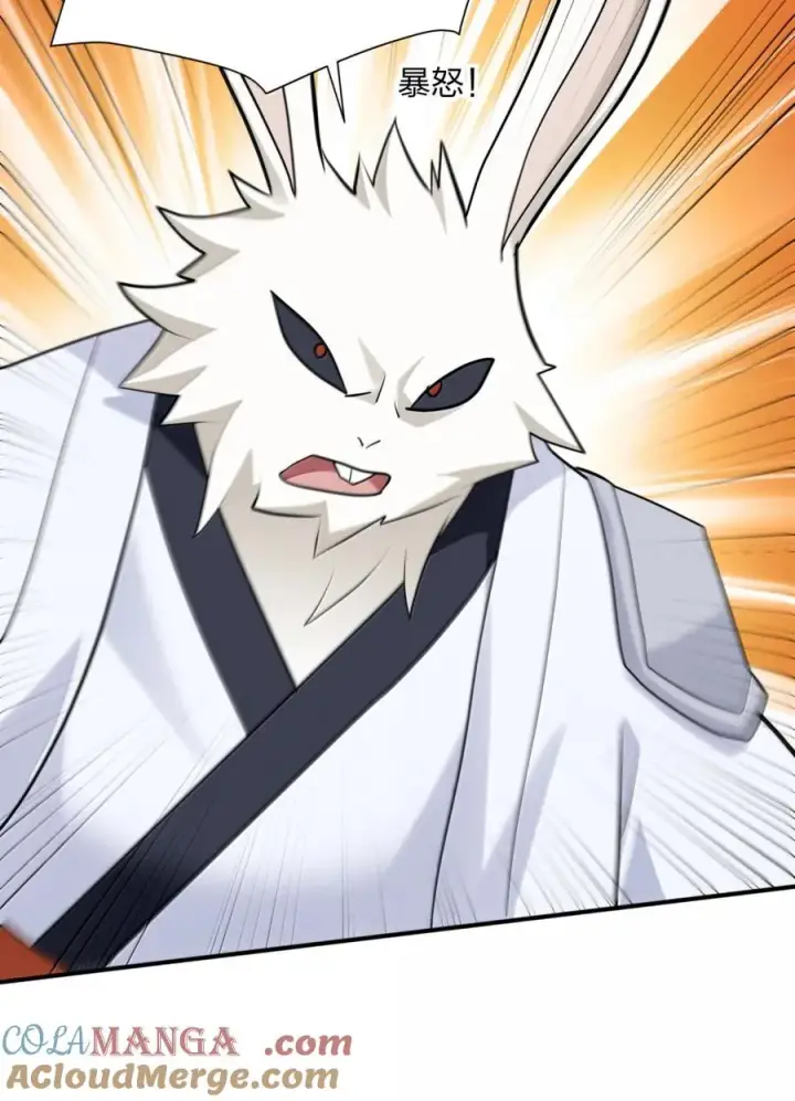 《长的太像BOSS，结果世人真的信了》114 拂袖白玉卿vs碧玉沉灵图22