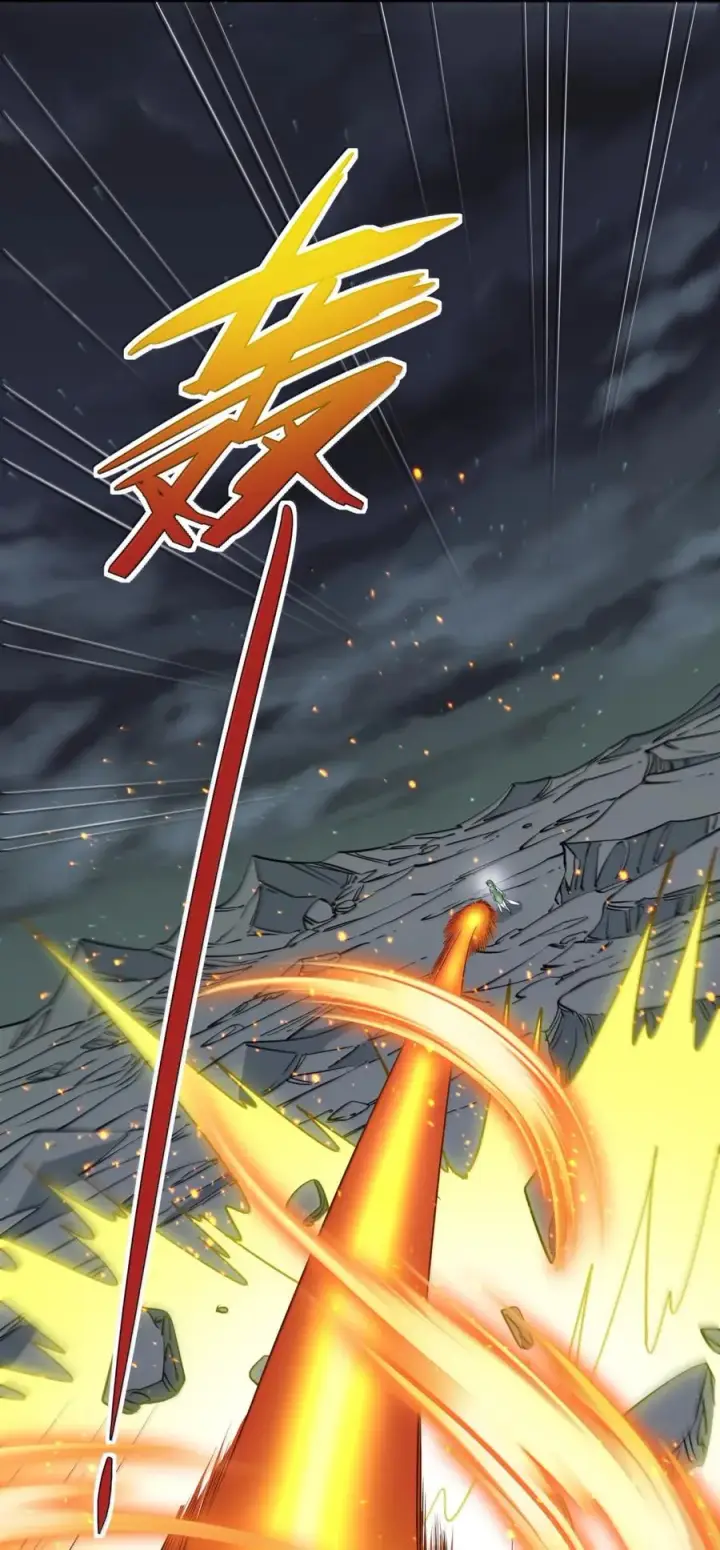 《长的太像BOSS，结果世人真的信了》114 拂袖白玉卿vs碧玉沉灵图24