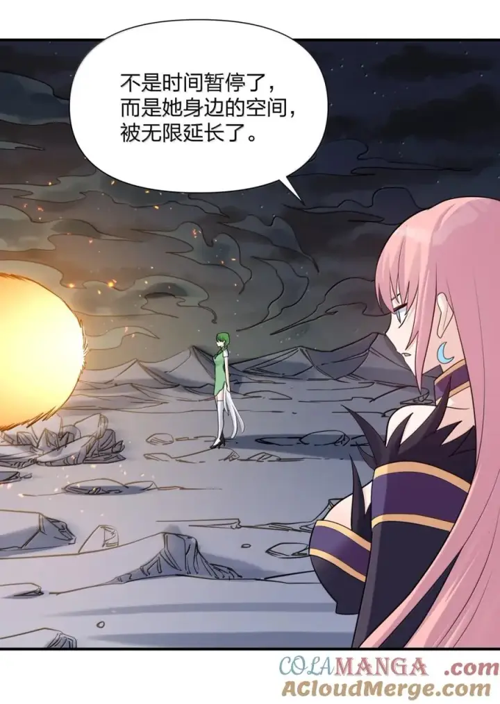《长的太像BOSS，结果世人真的信了》114 拂袖白玉卿vs碧玉沉灵图31