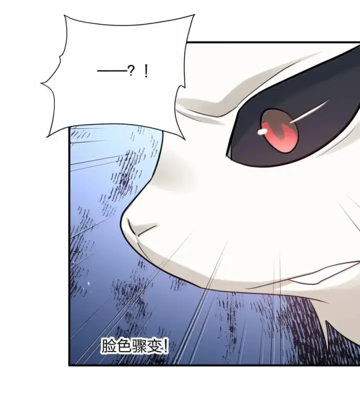 《长的太像BOSS，结果世人真的信了》115 坠落图21