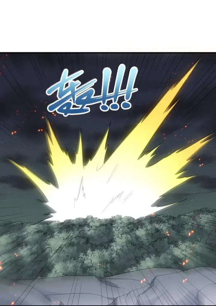 漫画《长的太像BOSS，结果世人真的信了》116 继承哪种体质？第17张图