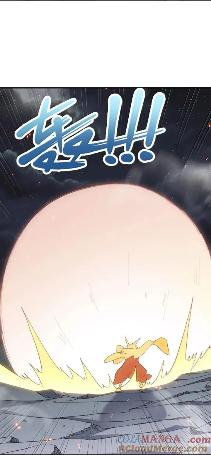 漫画《长的太像BOSS，结果世人真的信了》116 继承哪种体质？第49张图