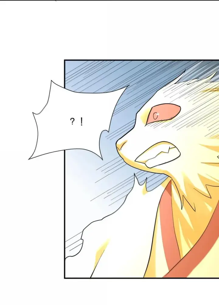 漫画《长的太像BOSS，结果世人真的信了》116 继承哪种体质？第57张图