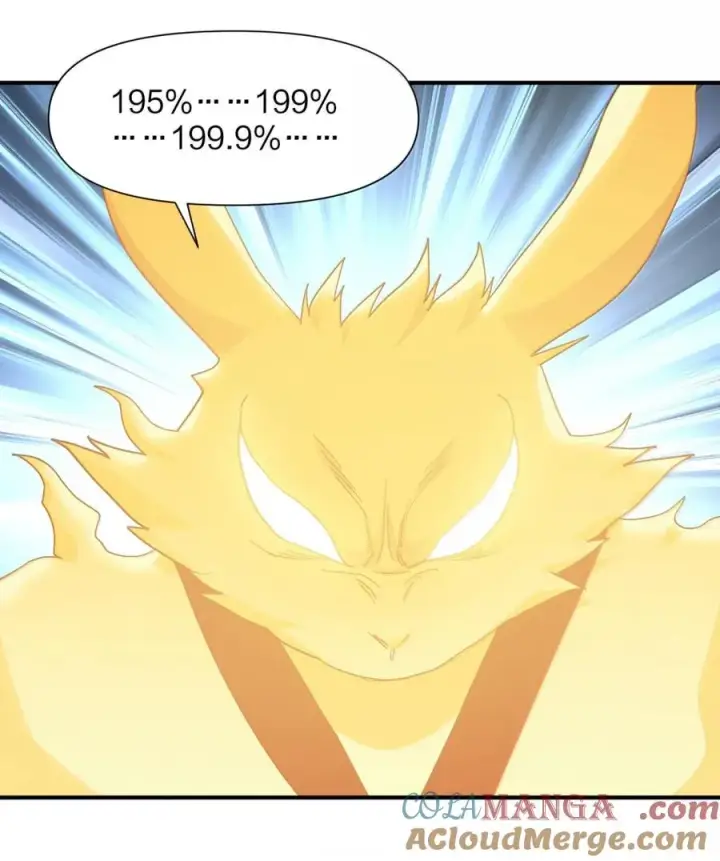 漫画《长的太像BOSS，结果世人真的信了》116 继承哪种体质？第7张图