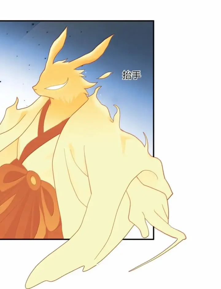漫画《长的太像BOSS，结果世人真的信了》116 继承哪种体质？第8张图
