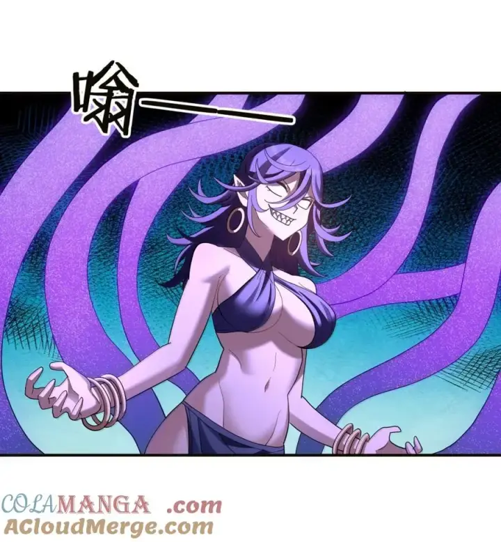 《长的太像BOSS，结果世人真的信了》118 月之王，死了？！图7