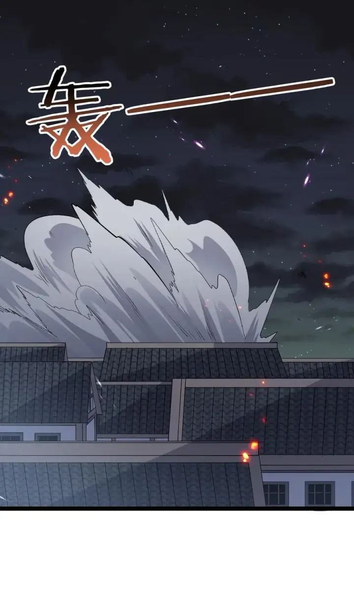 漫画《长的太像BOSS，结果世人真的信了》09 满月之夜的怪物！第65张图