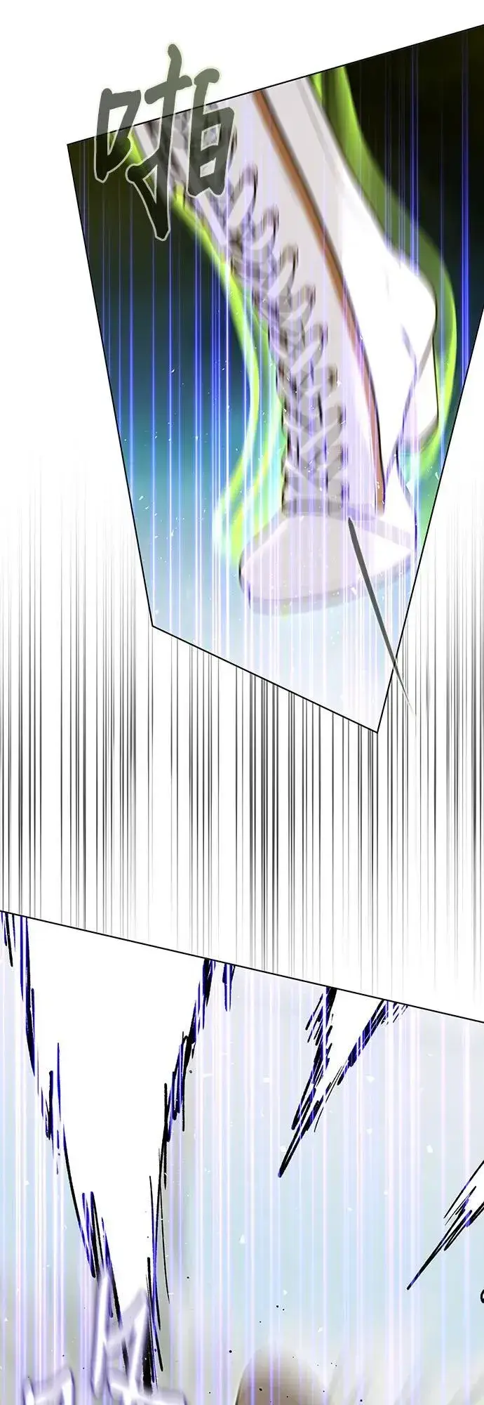 漫画《长官!本次战场是这里吗?》第56话第24张图