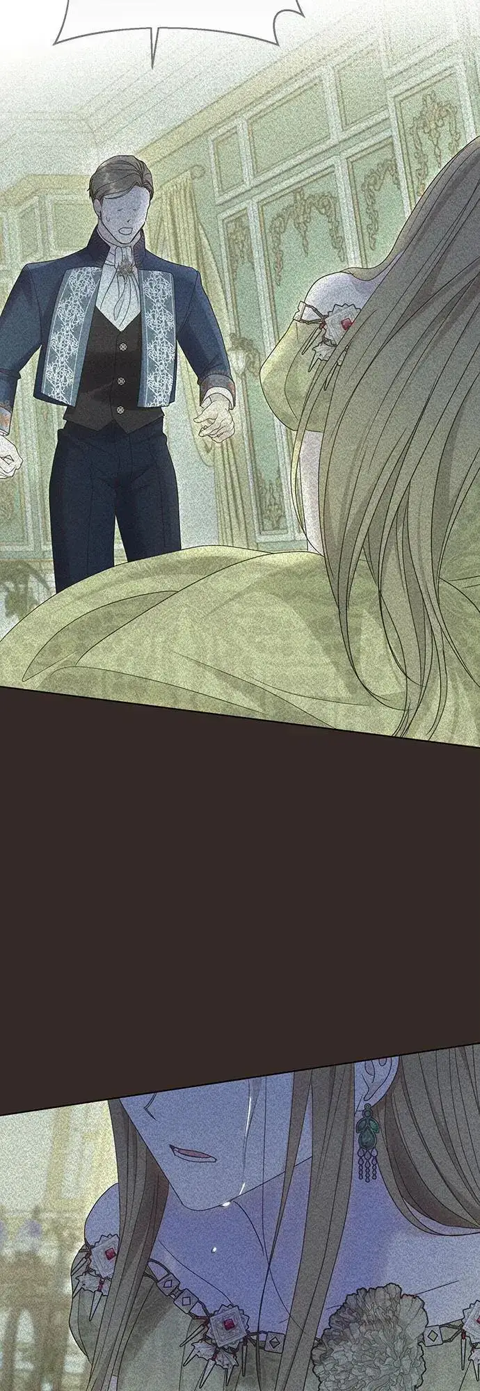 漫画《长官!本次战场是这里吗?》第54话第56张图