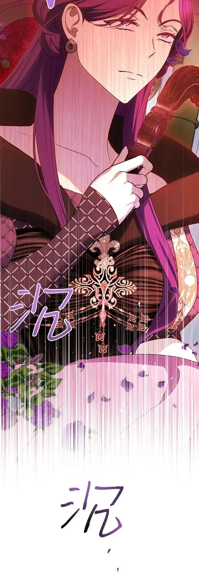 漫画《长官!本次战场是这里吗?》第55话第66张图