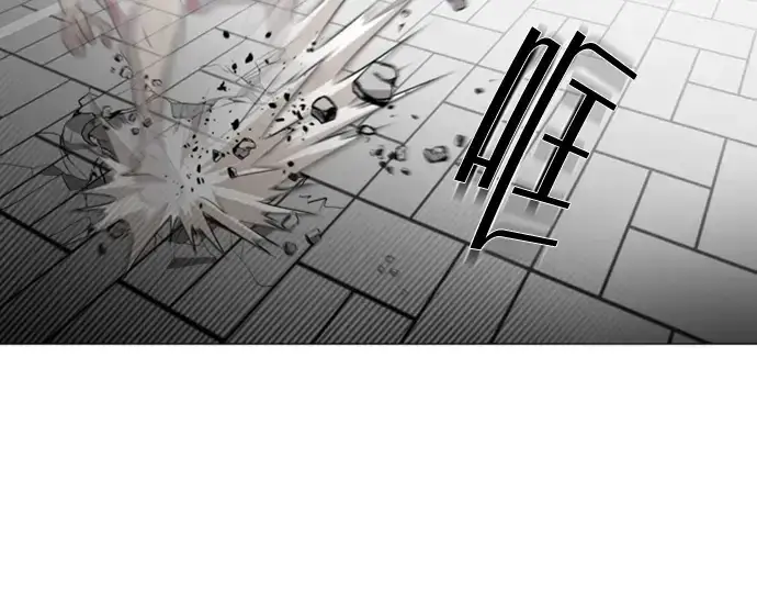 《超人的时代》序章图107