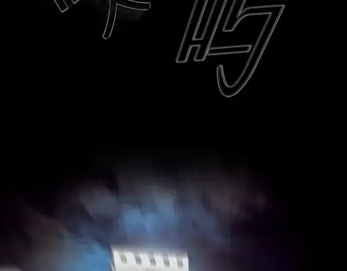 《超人的时代》序章图116
