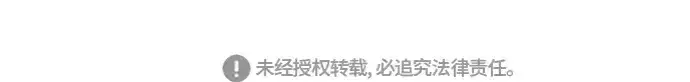 《超人的时代》序章图123