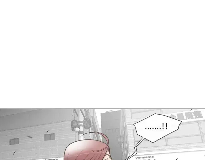 《超人的时代》序章图20