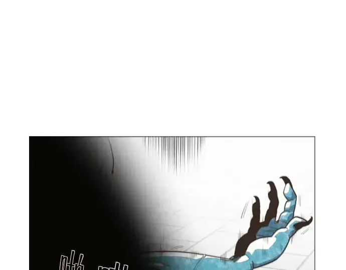《超人的时代》序章图31