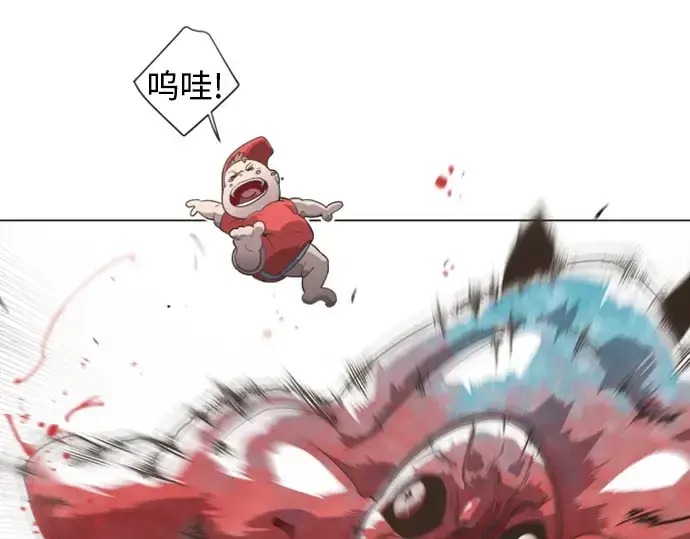 《超人的时代》序章图39