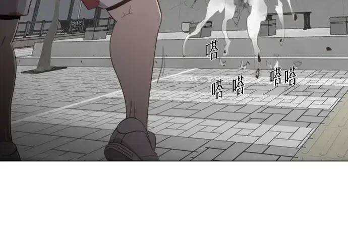 《超人的时代》序章图58