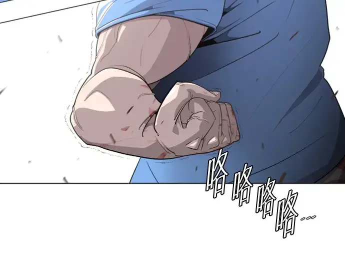 《超人的时代》序章图70