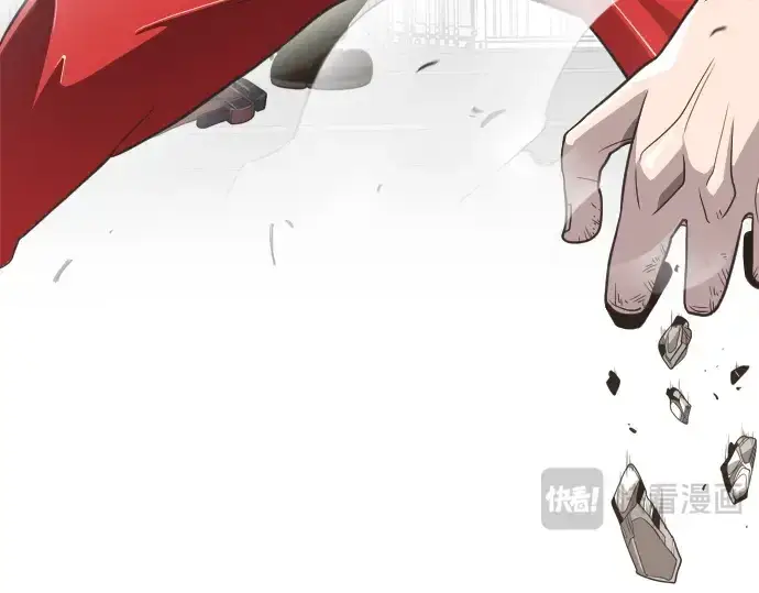 《超人的时代》第1话图273