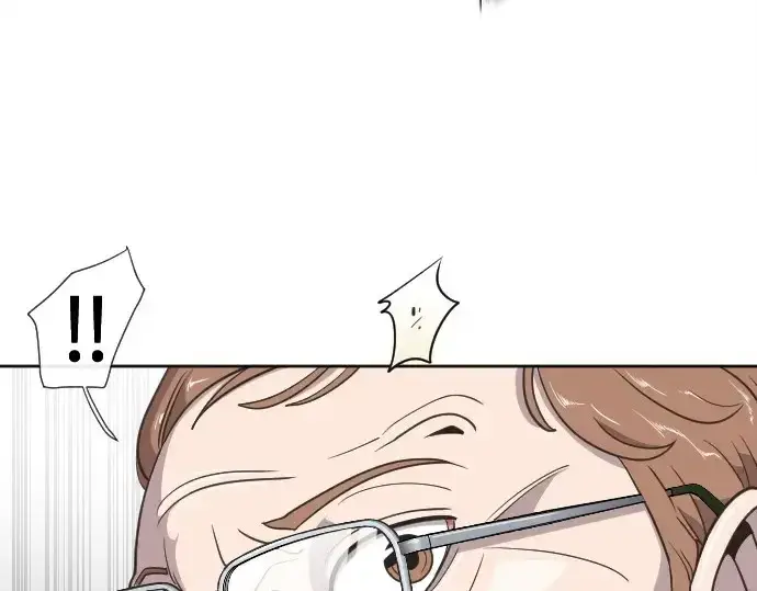 《超人的时代》第1话图37