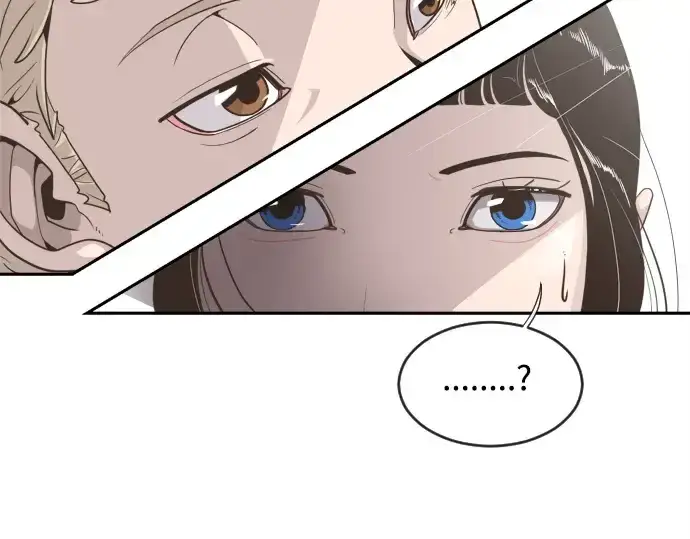 《超人的时代》第1话图85