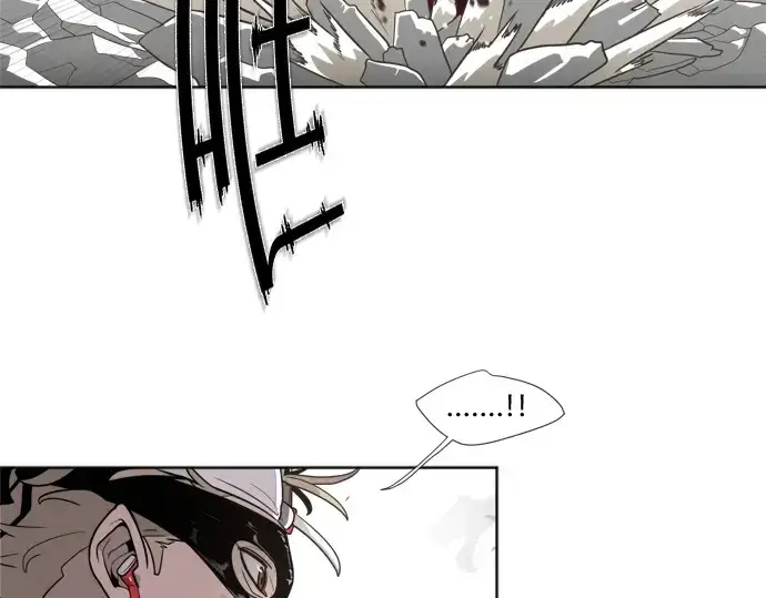《超人的时代》第2话图55