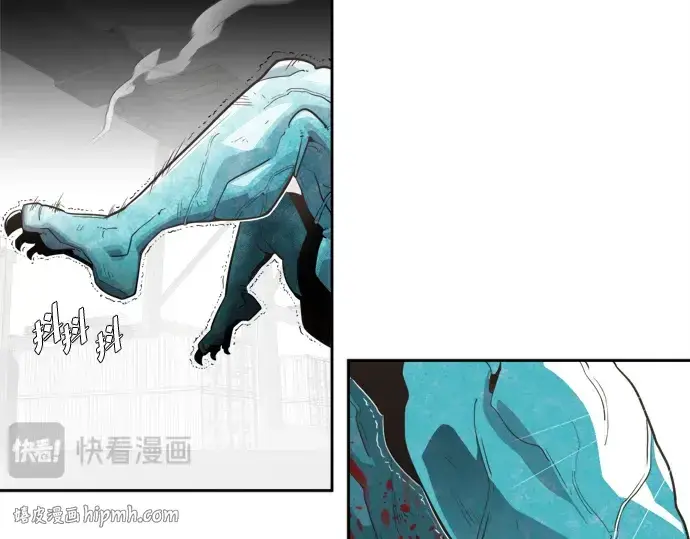 《超人的时代》第3话图144