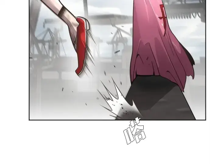 《超人的时代》第3话图181