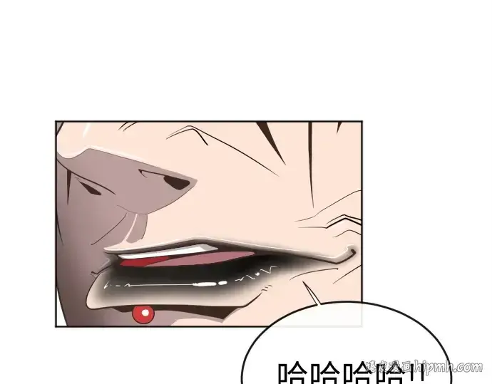 《超人的时代》第3话图192