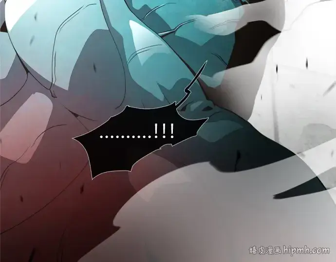 《超人的时代》第3话图8