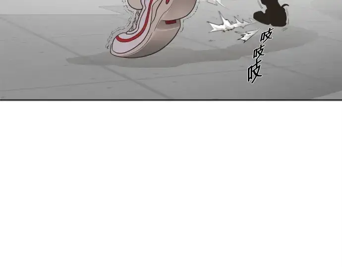 《超人的时代》第3话图95