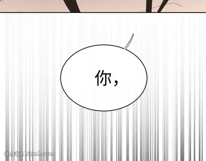 《超人的时代》第4话图160