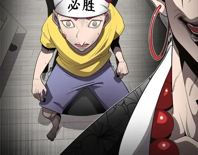 《超人的时代》第4话图226
