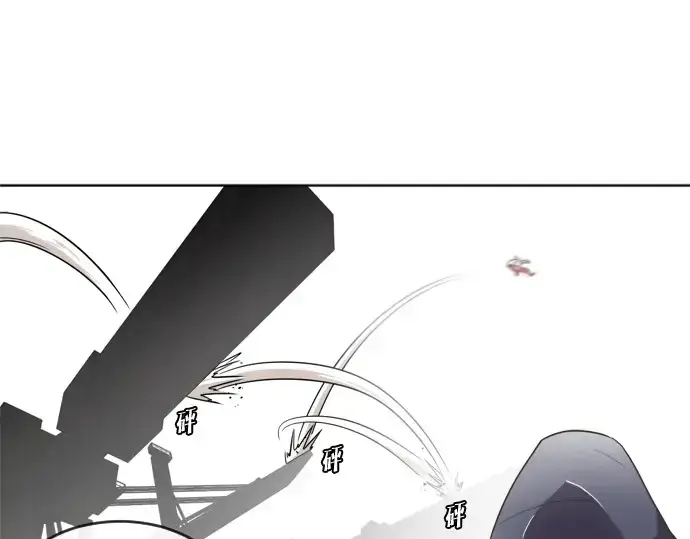 《超人的时代》第5话图127