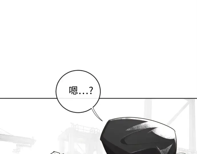《超人的时代》第5话图53