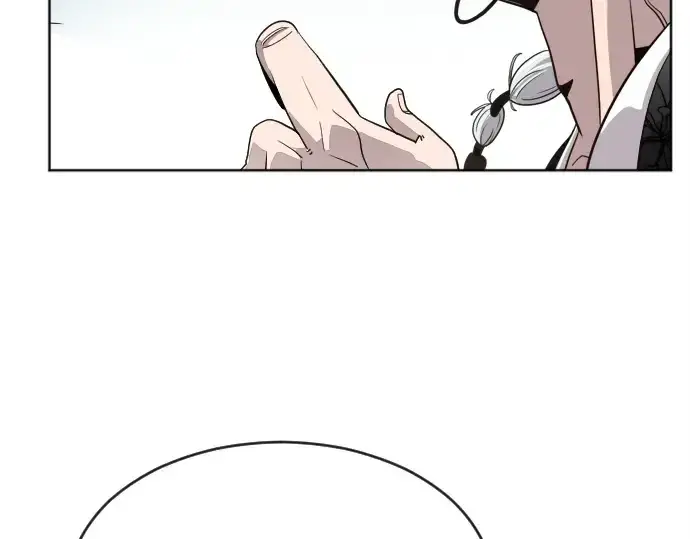 《超人的时代》第5话图57