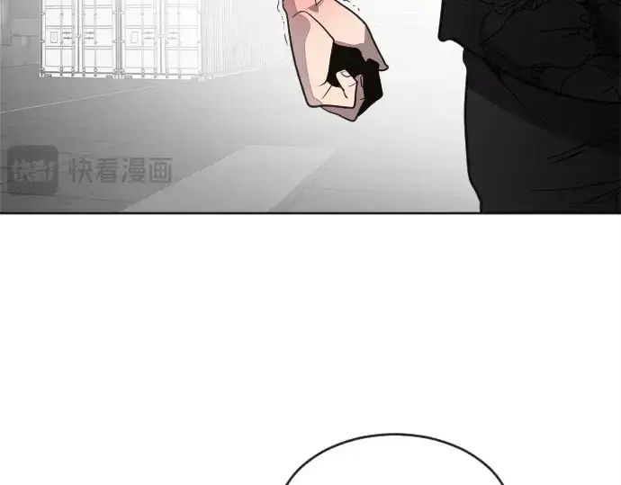 《超人的时代》第5话图83
