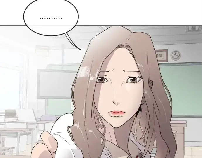 《超人的时代》第6话图181