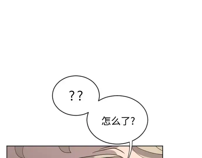 《超人的时代》第6话图187