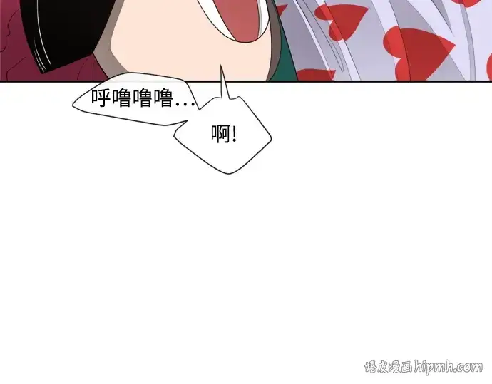 《超人的时代》第6话图80