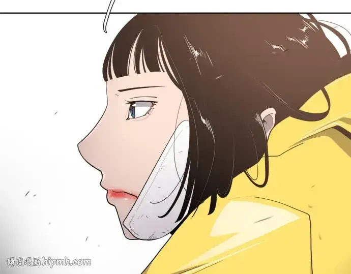 《超人的时代》第7话图192