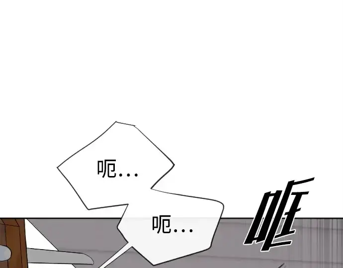 《超人的时代》第7话图65
