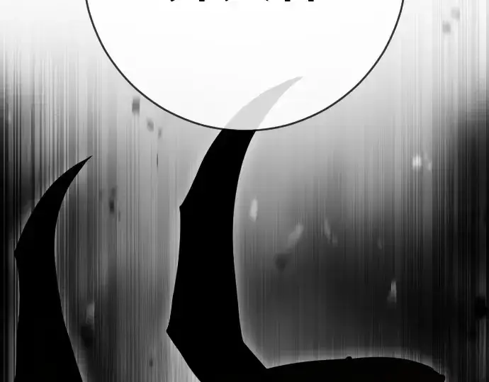 《超人的时代》第7话图87