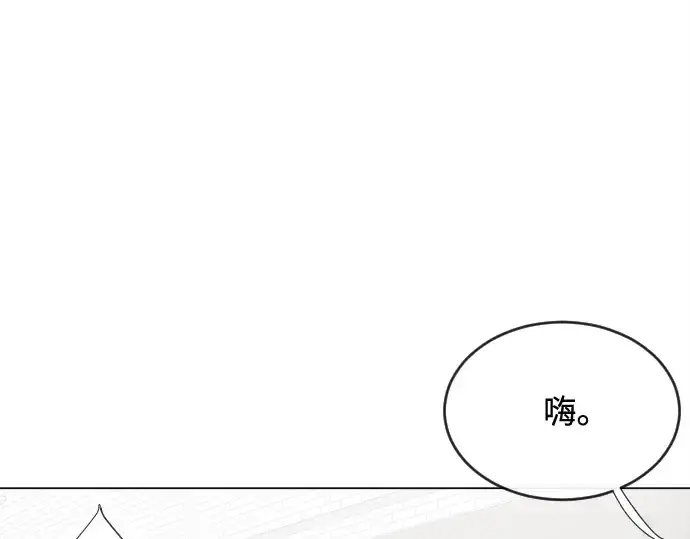 《超人的时代》第8话图123
