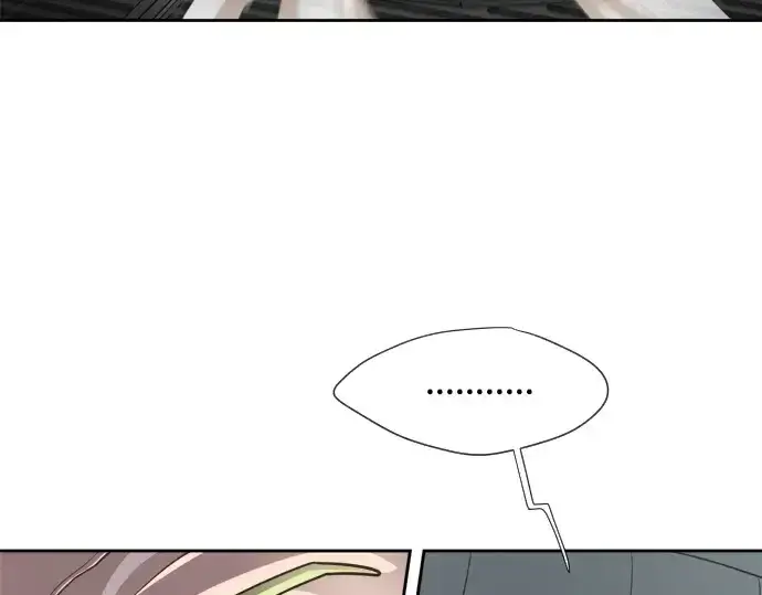 《超人的时代》第10话图177
