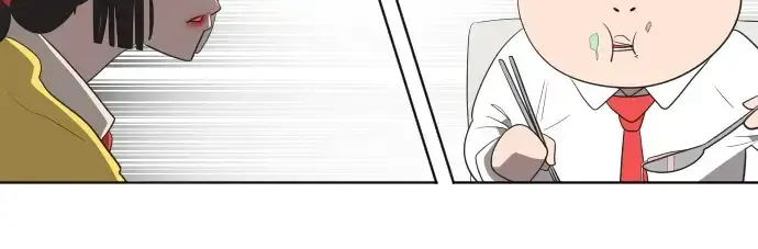 《超人的时代》第10话图77