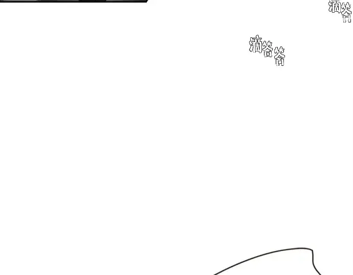 《超人的时代》第11话图162