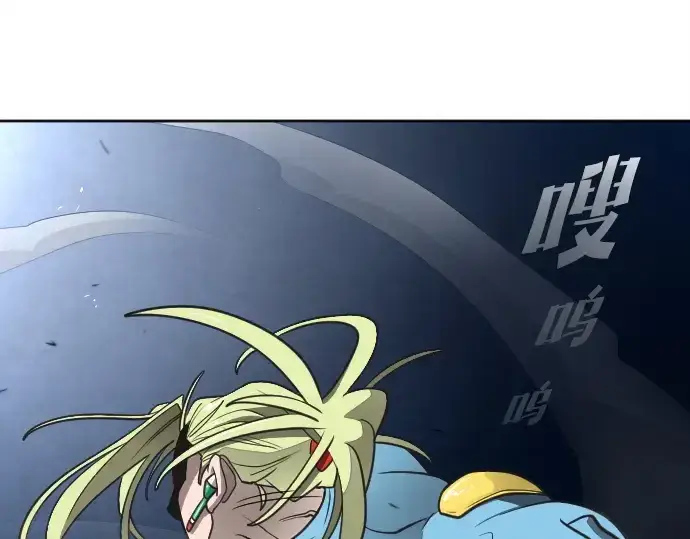 《超人的时代》第11话图51